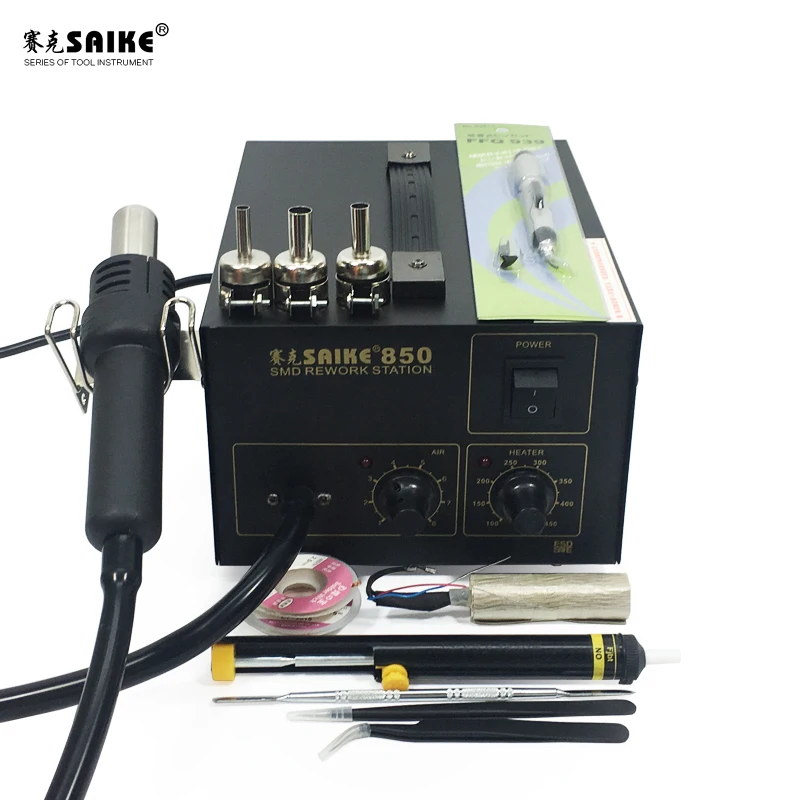 SAIKE 850 паяльная станция с горячим воздухом 220В|station hot air|station solderingstation air |