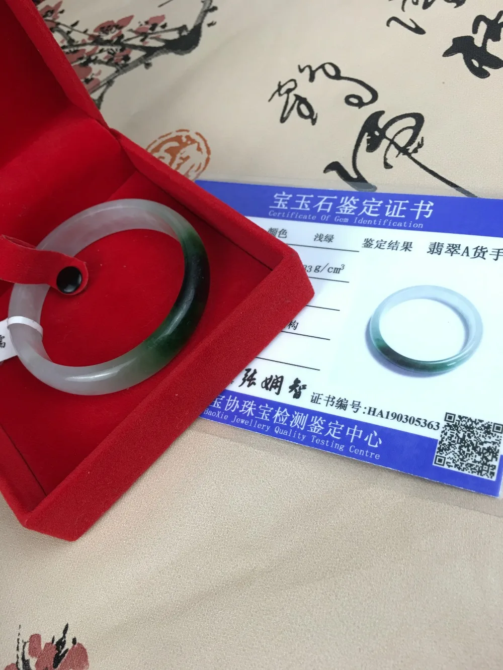

Zheru Jewelry Pure Natural Jadeite Bracelet Natural Elegant Ice Bottom + Blue 54-62mm Female Gifts A Class A National Certificat