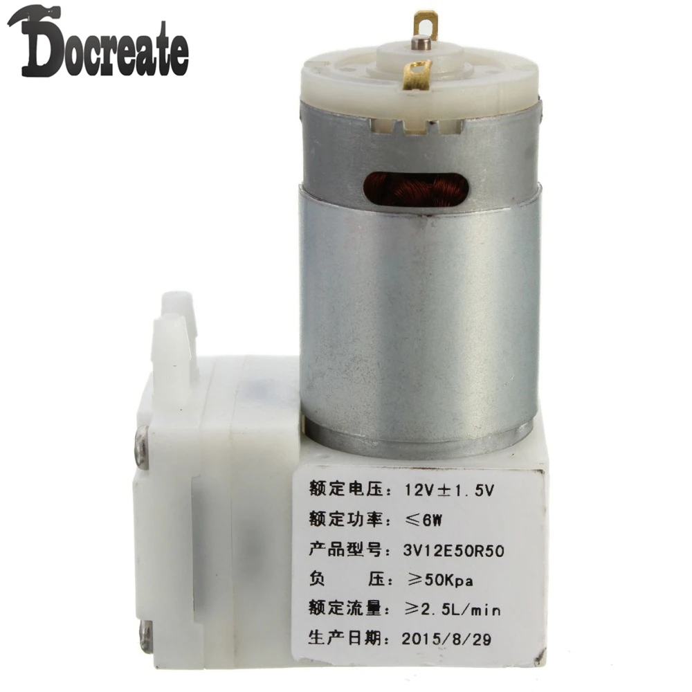 DC 12V 50 KPa микро вакуумный насос, насос для откачки воздуха, насос для отбора проб воздуха