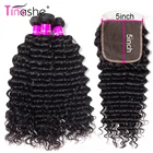Волосы Tinashe с глубокой волной пряди с застежкой, бразильские волосы, волнипряди, человеческие волосы без повреждений 5 Х5, кружевная застежка с пряди
