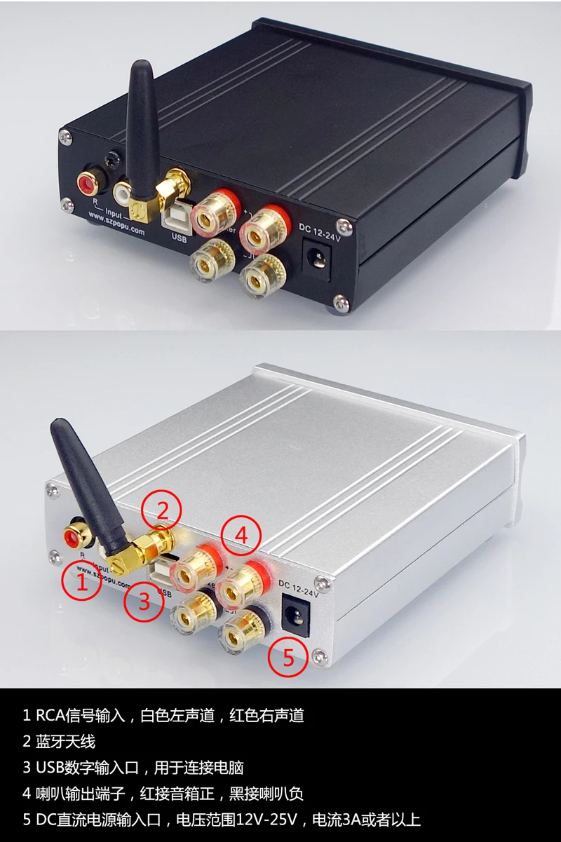 2021 Новый POPU A10 HiFi 2 0 Dual TPA3116 цифровой аудио усилитель мощности 100 Вт * USB PCM2706 Bluetooth 5