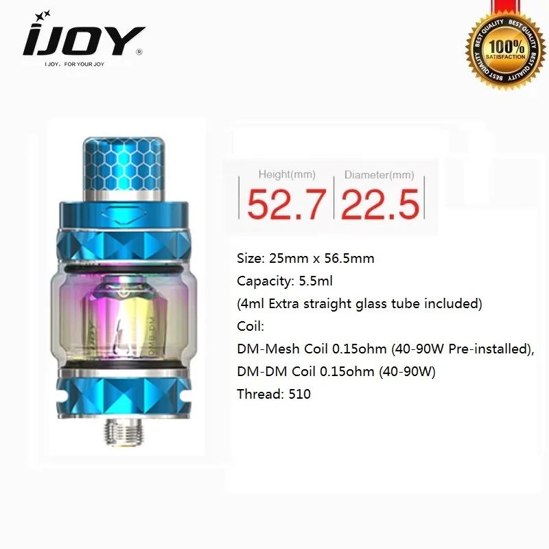 Оригинал IJOY Алмазный Мини комплект 225 Вт с миллисекундным огненным бриллиантом