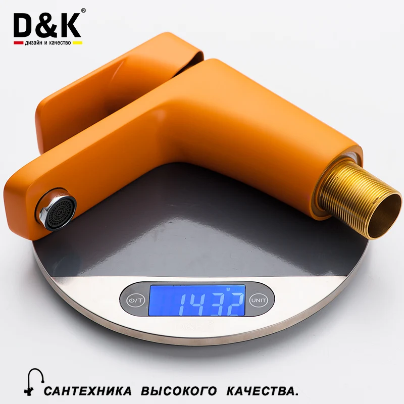 D&K Смесители для бассейнов латунь оранжевая холодной и горячей воды кран DA1432113|cold