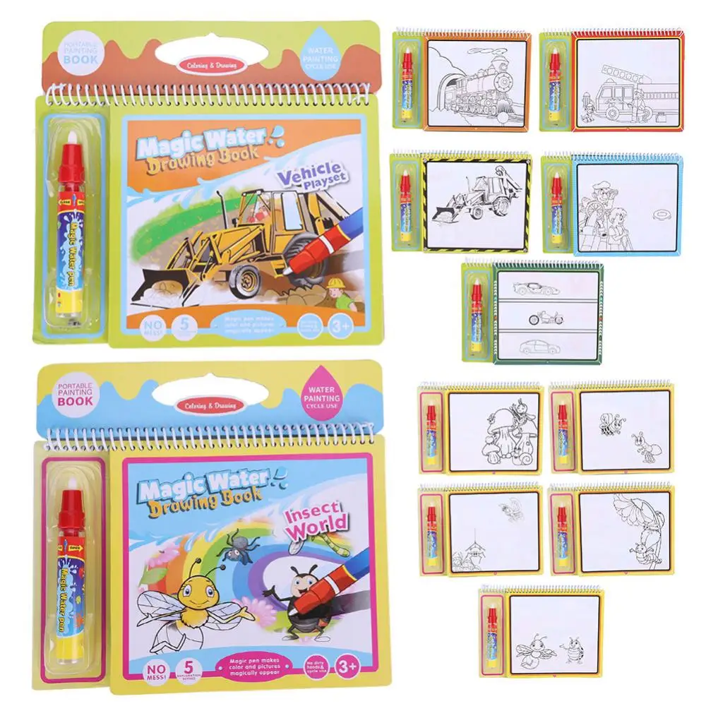 Книжка раскраска Волшебная многоразовая с ручкой для рисования водой 2018|Юный