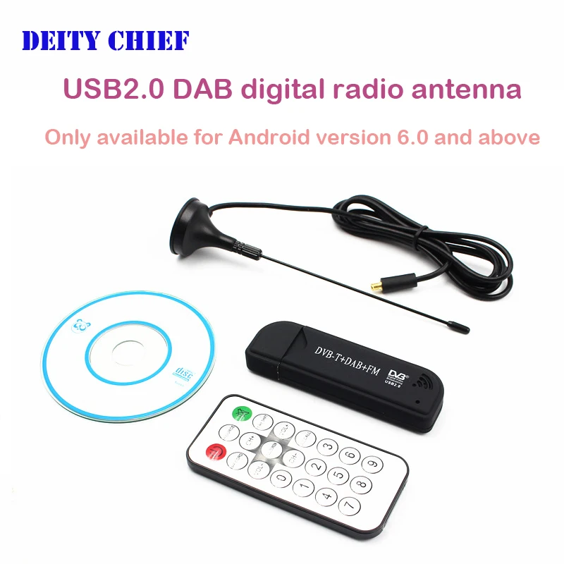 DAB / SMB Автомобильная цифровая активная антенна для радио ТВ eceiver приставка Android