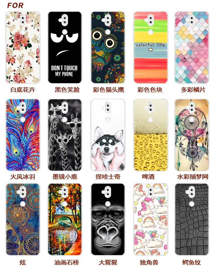 for Asus Zenfone 5 Lite ZC600KL Case Silicon 0.6MM TPU Soft Pattern Plainting Phone |