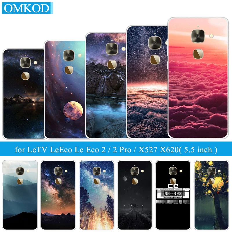 Силиконовый чехол для телефона Letv Le 2/2Pro X20 X25 Pro X620/X620 X520 X526 X 527 LeEco S3 X626 X622 Le2 Starry