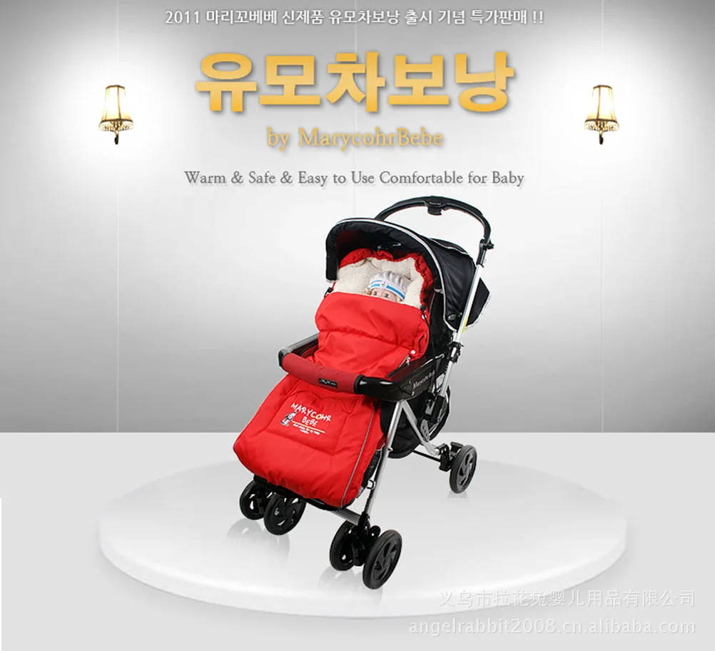 Спальный мешок YoyaPlus yoyo Baby ветрозащитная теплая коляска зимние Роскошные