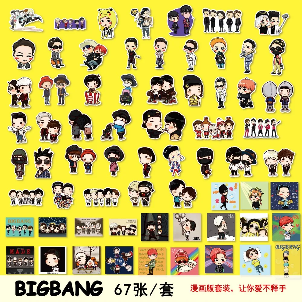 57 шт. черно белые крутые DIY наклейки BIGBANG для украшения дома|Наклейки творчества| |