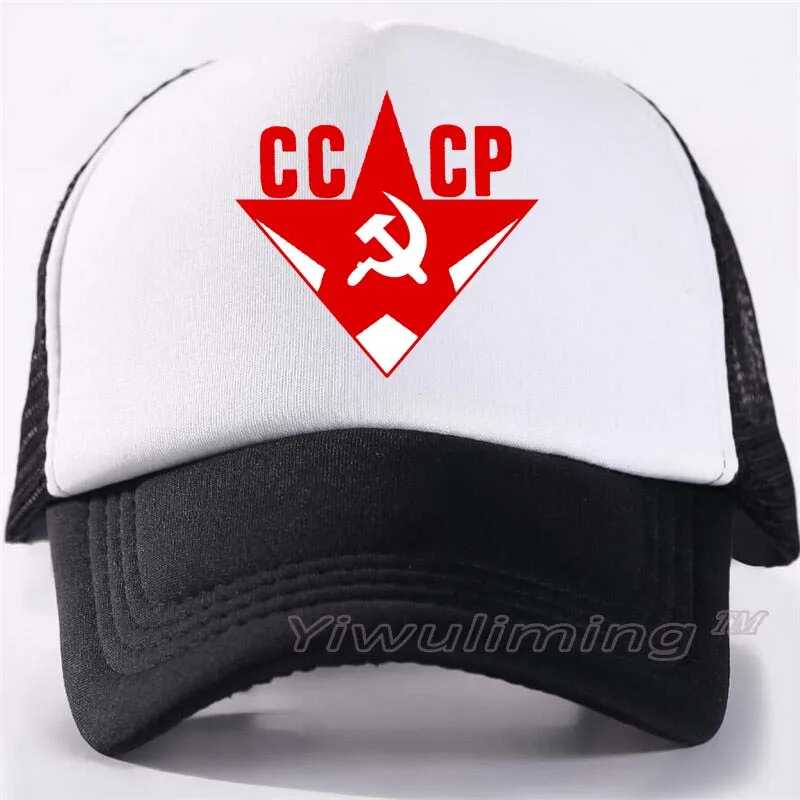 

New Summer Trucker Caps CCCP kgb ussr Cool Summer Black Adult Cool Baseball Mesh Net Trucker Caps Hat for Men Adjustable