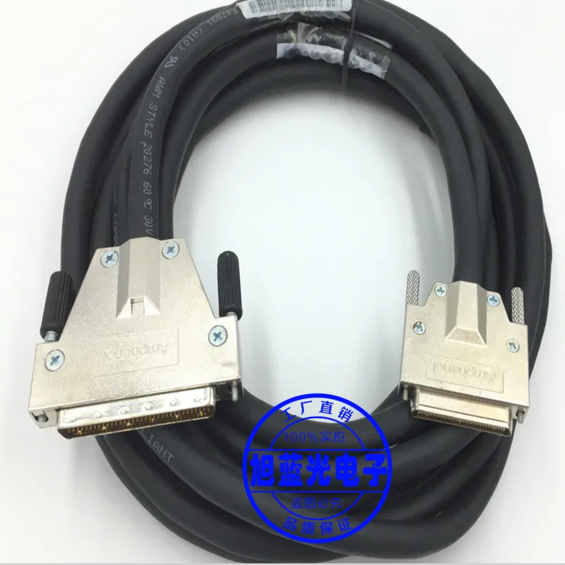 Оригинальный кабель SCSI Male HPDB68 к VHDCI68 HPDB 68 P VHDCI Pin 68/V.68 68PIN HD/HPDB68 M VHD/VHDCI68 MALE 4