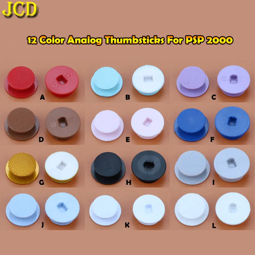 JCD 2 шт. Замена 3D Аналоговый джойстик Крышка джойстика крышка для PSP 2000 PSP2000 PSP3000
