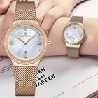 Часы NAVIFORCE женские, кварцевые, водонепроницаемые, из нержавеющей стали