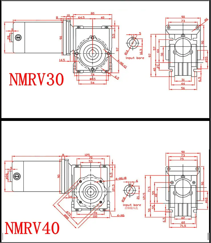 NMRV30/NMRV40 5 K-100 K червячная передача металлические головки шестерни коробки передач алюминиевые Интегральные литые коробки передач