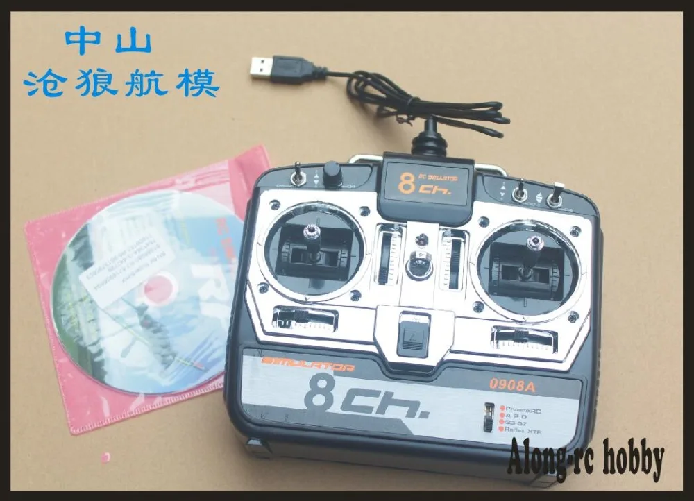 8CH RC симулятор реального полета Вертолет 3D самолет Мультикоптер Quad симулятор 0908A режим 1 или режим 2 с CD диск G7