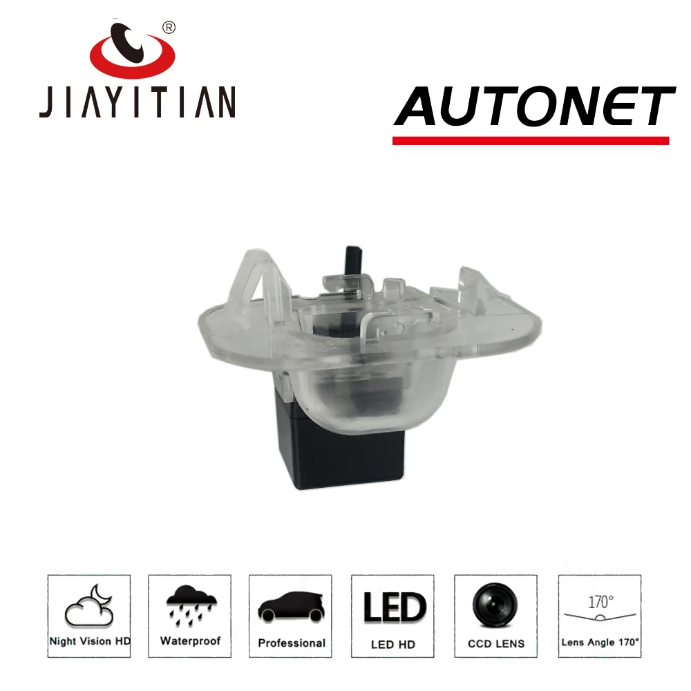 Автомобильная камера JIAYITIAN для Hyundai Solaris RB 2011 2012 2013 2014 2015 2016 2017 заднего вида с