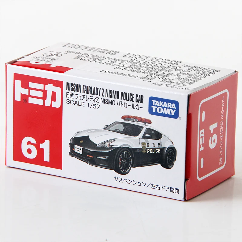 Takara Tomy Tomica 1/57 Nissan Fairlady Z Nismo Полицейская машина металлическая литая модель