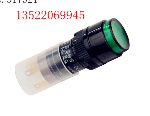 [ZOB] рукоятка от Прогрессивного Союза не может работать с подсветсветильник 24 В