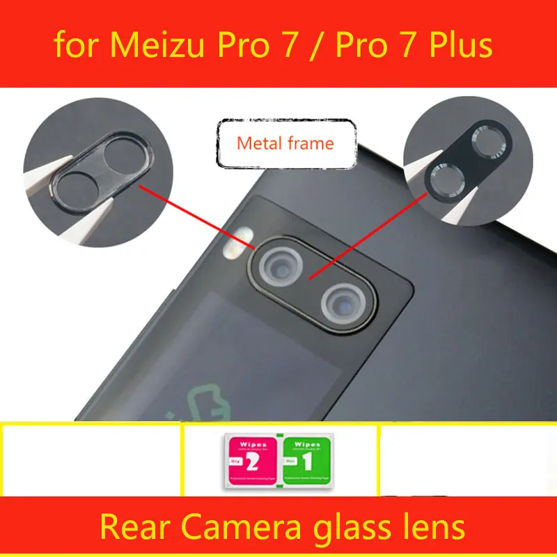 Для Meizu Pro 7/Pro 7 Plus задняя камера Стекло Крышка объектива Запчасти|Корпусы и рамки