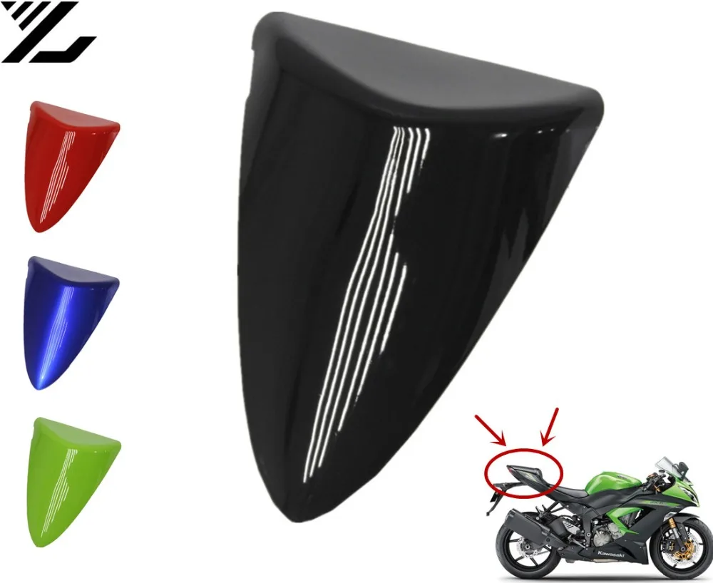 Накладка на заднее сиденье мотоцикла накладка для Kawasaki Ninja ZX 6R ZX6R 2007 2008