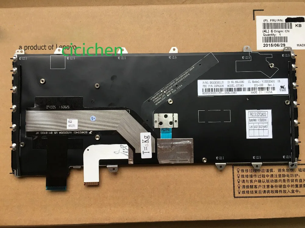 Новая английская клавиатура для ноутбука Lenovo Thinkpad YOGA 260 с подсветкой в США |