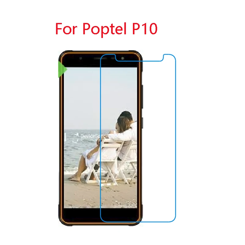 3-Pack) 9H гибкий стеклянный протектор экрана для Poptel P60, для P8 протектор экрана для Poptel P10 9000MAX