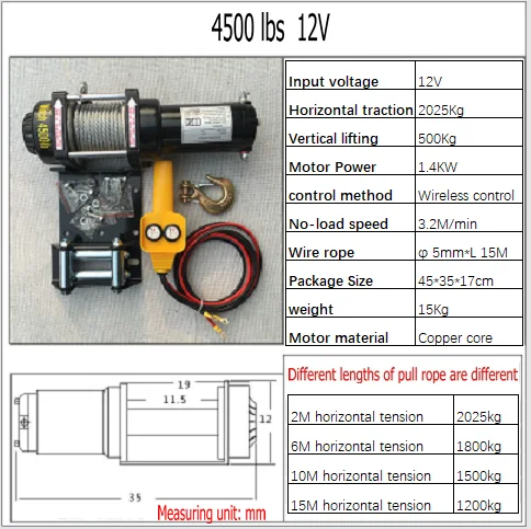 12V Wireless control 4500lbs12V-24V портативный медный сердечник мотор лебедка мощность восстановление лебедки кабель Съемник комплект для лебедки ATV трейлер лебедки грузовик - Цвет: 12V Wireless control
