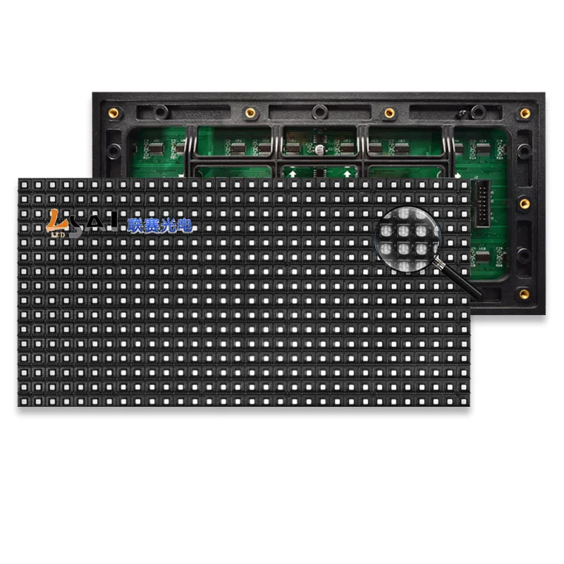 LianSai P8 LED screen panel module Outdoor 256*128mm 32*16 pixels 1/4 scan SMD3535 RGB Full Color display | Электронные