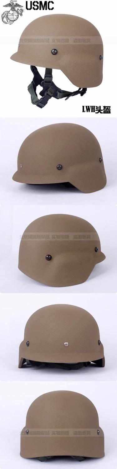 Шлем LWH специальный шлем морской пехоты USMC боевой CS тактический шлем|helmet helmet|helmet