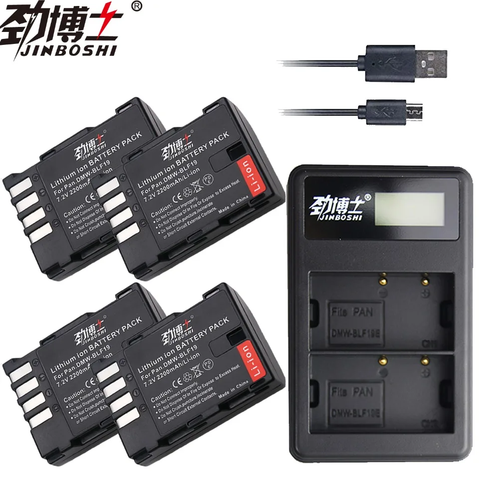 4 шт. 2200 мА/ч, DMW-BLF19 DMWBLF19E ДМВ BLF19 DMW-BLF19E BLF19PP Батарея& ЖК-дисплей Зарядное устройство для цифрового фотоаппарата Panasonic Lumix GH3 GH4 GH5 DMC-GH3