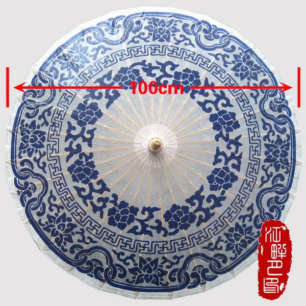 Diameter 100CM Китайский древний бумажный зонтик танцы в стиле ретро классический зонтик традиционный практичный синий и белый ремесло зонтик - Цвет: Diameter 100CM