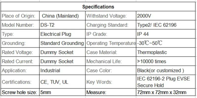 Deligreen EV зарядное устройство станция аксессуары IEC 62196 Тип 2 AC манекен гнездо держатель