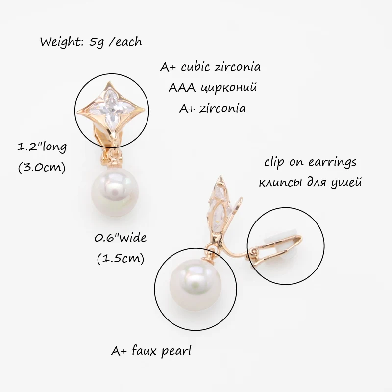 AAA кубический цирконий Женская Сережка серьги золотые жемчужные украшения