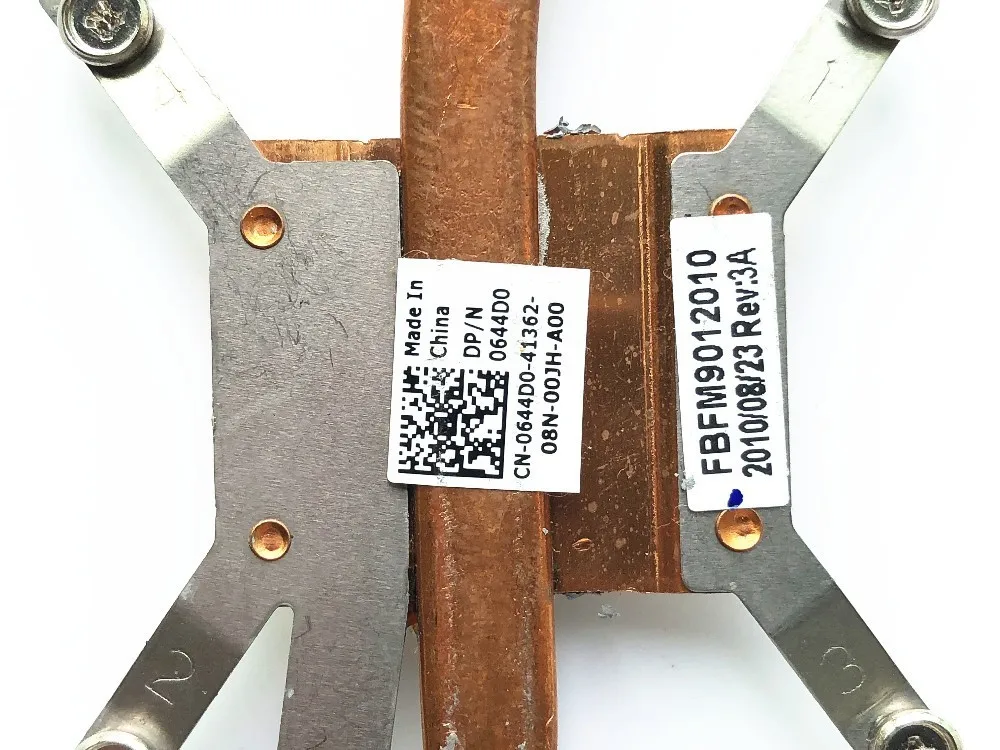 Охлаждающий радиатор для ноутбука 644D0 0644D0 CN-0644D0 совместимый с Dell Studio 1558 высокое