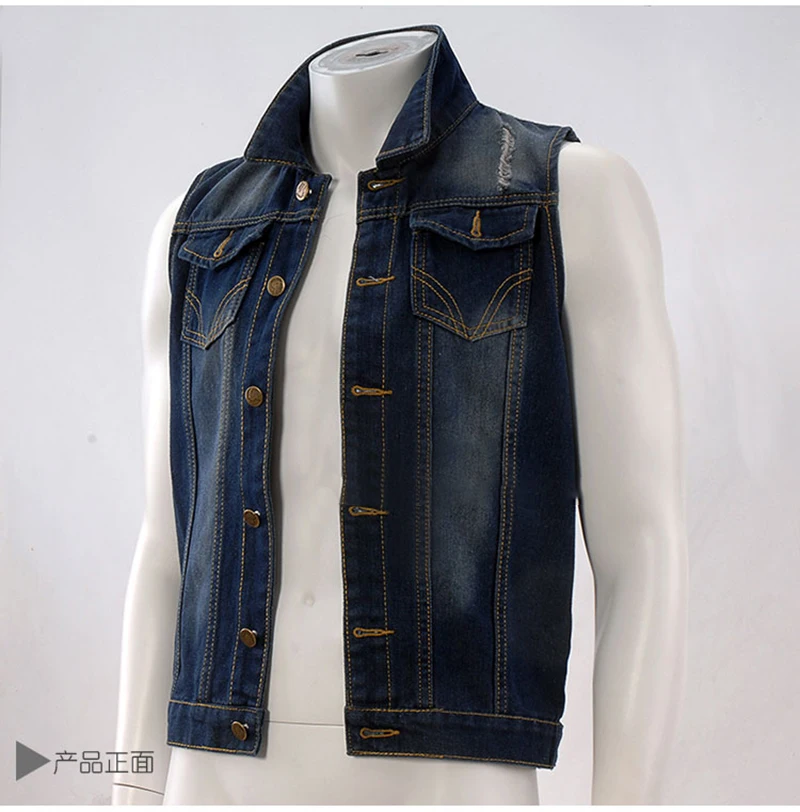 Горячая фильм готов игрок Уэйд Уоттс парзиваль Косплей Костюм крутой жилет