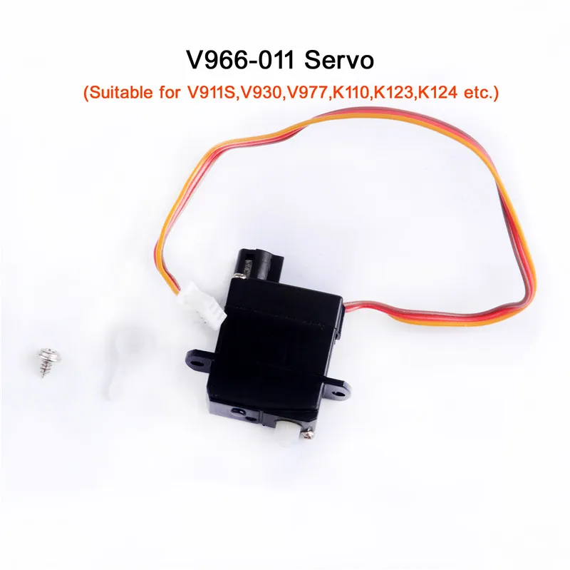 V966-011 Servo Wltoys Вертолет набор запасных частей V911S 4CH вертолет аксессуары лопасти/Мотор/приемник/сервопривод/основная ось для V966 V988 - Цвет: V966-011 Servo