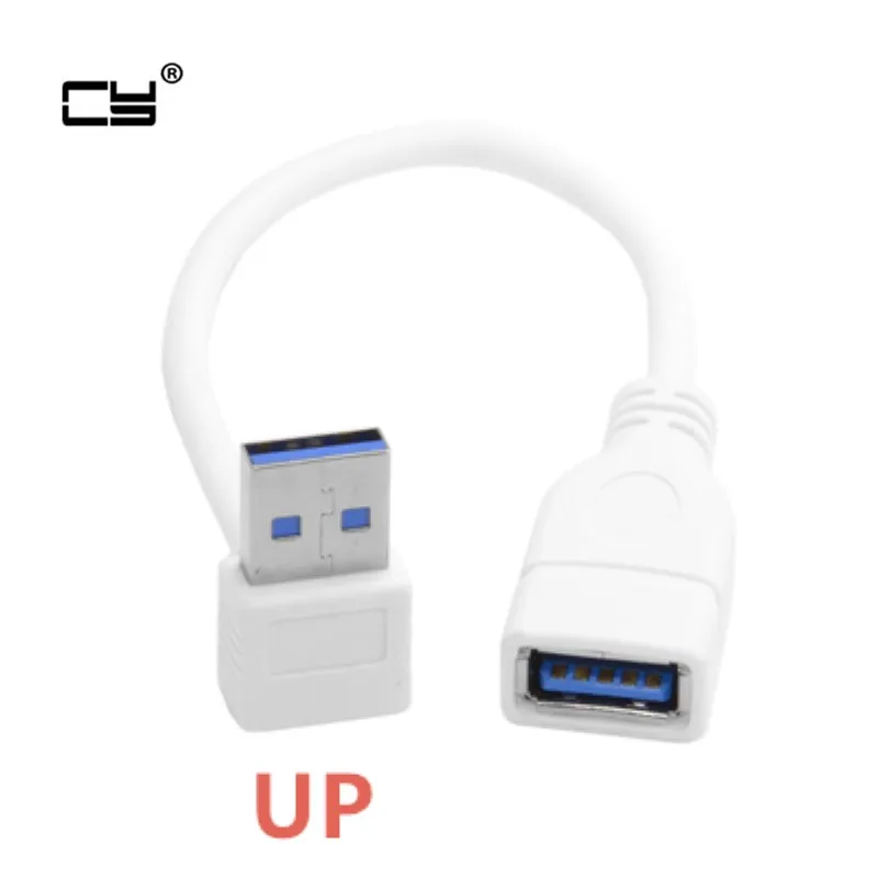 

Up Down Right Angled 90 degree USB 3.0 A male to Female Extension Cable White