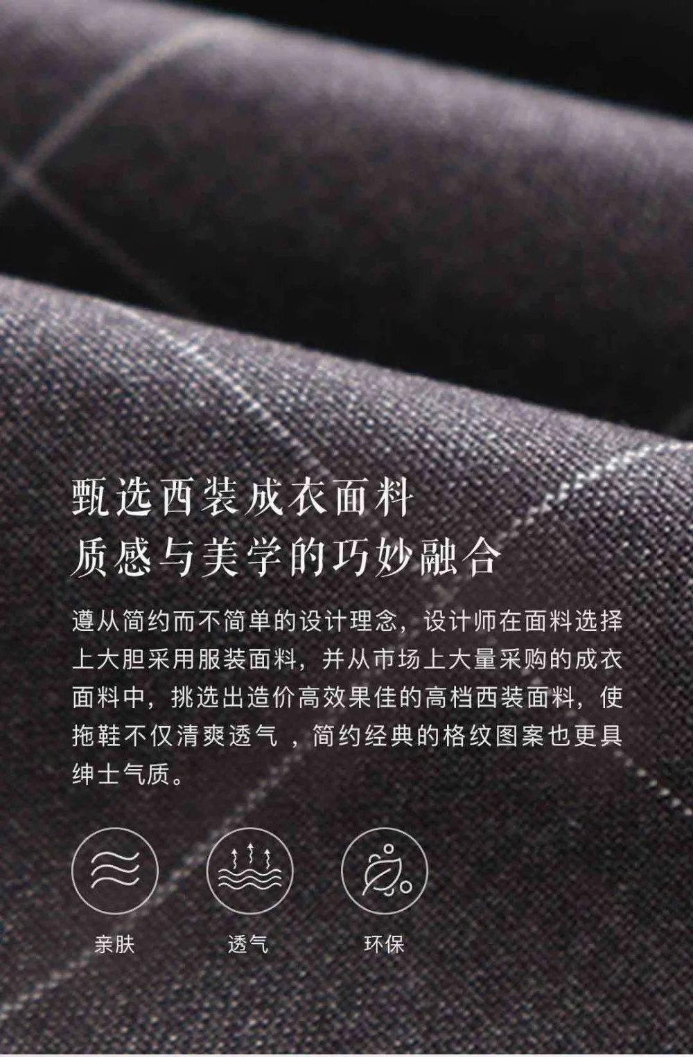 Оригинальные домашние тапочки Xiaomi; нескользящая подошва из термопластичной резины; мягкий и удобный светильник для Дня отца; мужские тапочки из хлопка; сезон зима