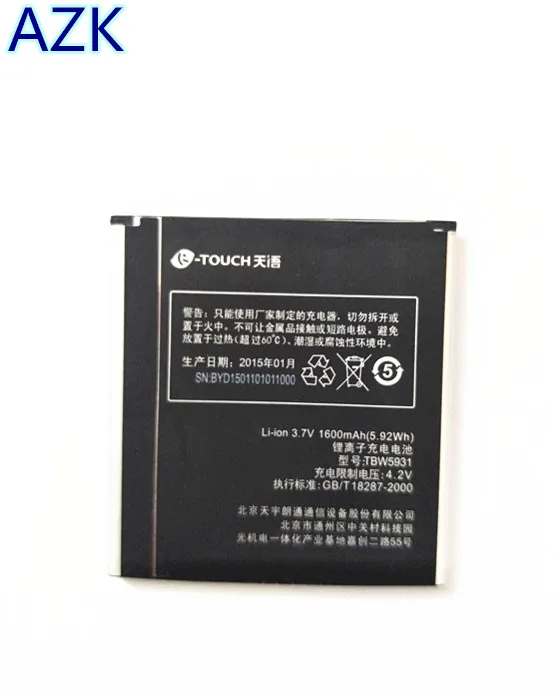 AZK 1 шт. Аккумулятор для Highscreen OMEGA Q 1600 мАч Сменный аккумулятор телефона Q|battery for|battery