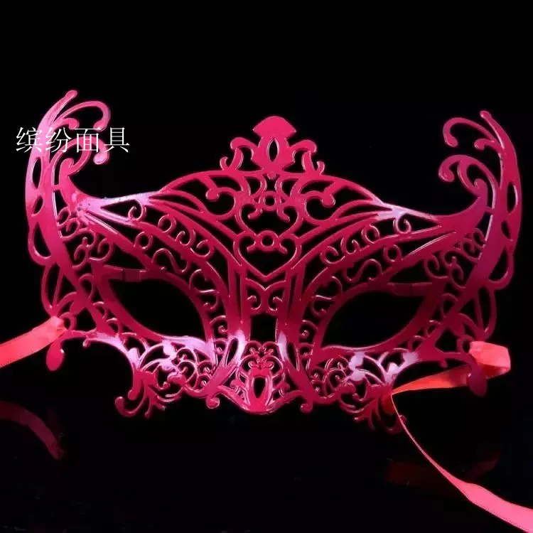 

Маскарадный костюм принцессы для вечеринки, маскарадный костюм, маскарадный костюм