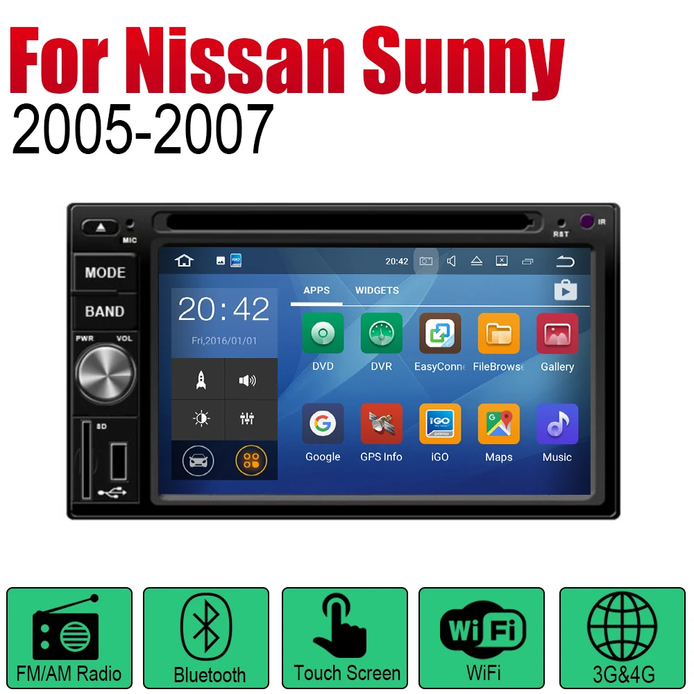Автомагнитола 2 Din для Nissan Sunny 2005 2006 2007 GPS Навигация BT Wifi карта мультимедийная