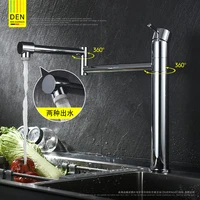 modern chrome hot and cold water basin tap kitchen foldable adjustable sink faucet