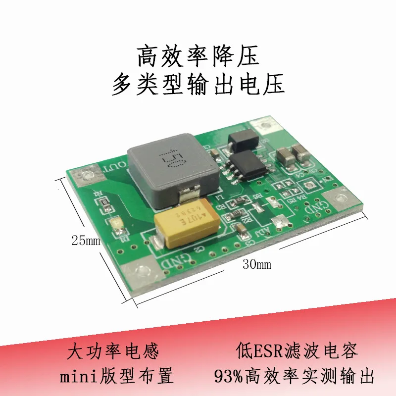 

TPS5430 Module DC-DC Adjustable Decompression Module Low Ripple High Efficiency Classic Surface Mounting Board