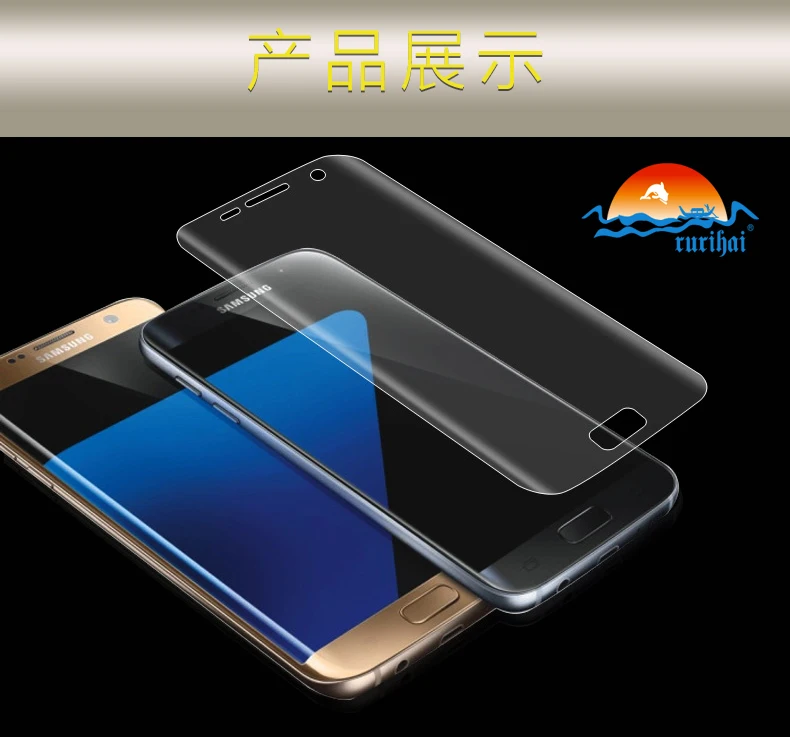 100 шт. Для Vivo X6 max взрывозащищенные мягкой мембраны полный крышка для экрана