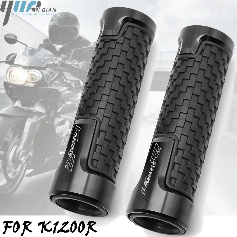 Универсальный руль мотоцикла для BMW R1200RT R1200R F800R K1200R S1000XR K1600GTL высокое качество