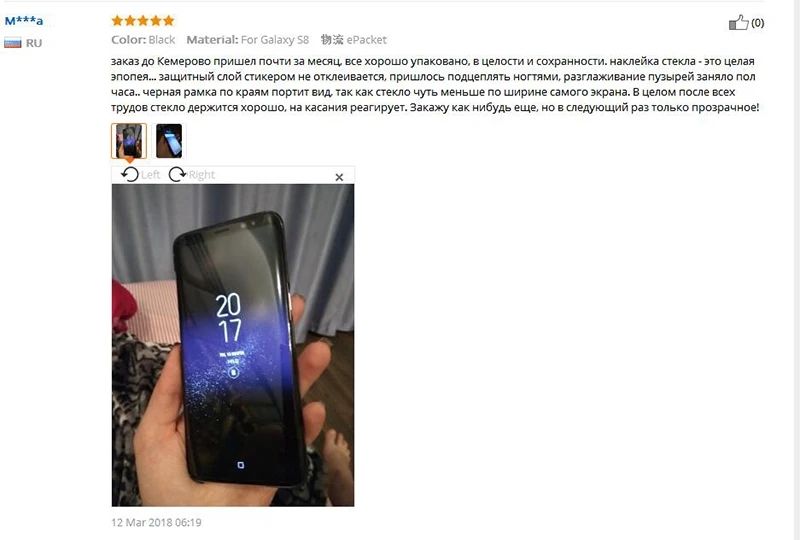 Защитная пленка для экрана Note 9 Samsung Galaxy S8 S9 Plus 8 9|Защитные стёкла и плёнки