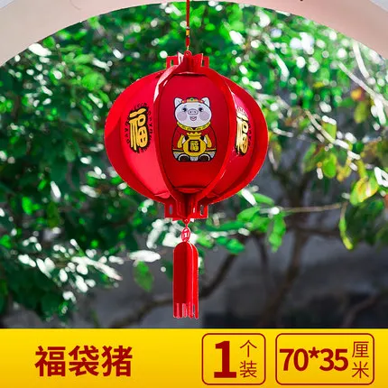 Оливковый New Year Pig Decoration Flannelette Festival Lanterns Chinese New Year Spring Festival Shopping Scene Hang Pendant - Цвет: Оливковый