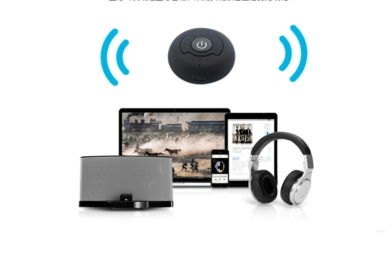 Мини многоточечный беспроводной аудио Bluetooth 4 0 передатчик музыкальный стерео