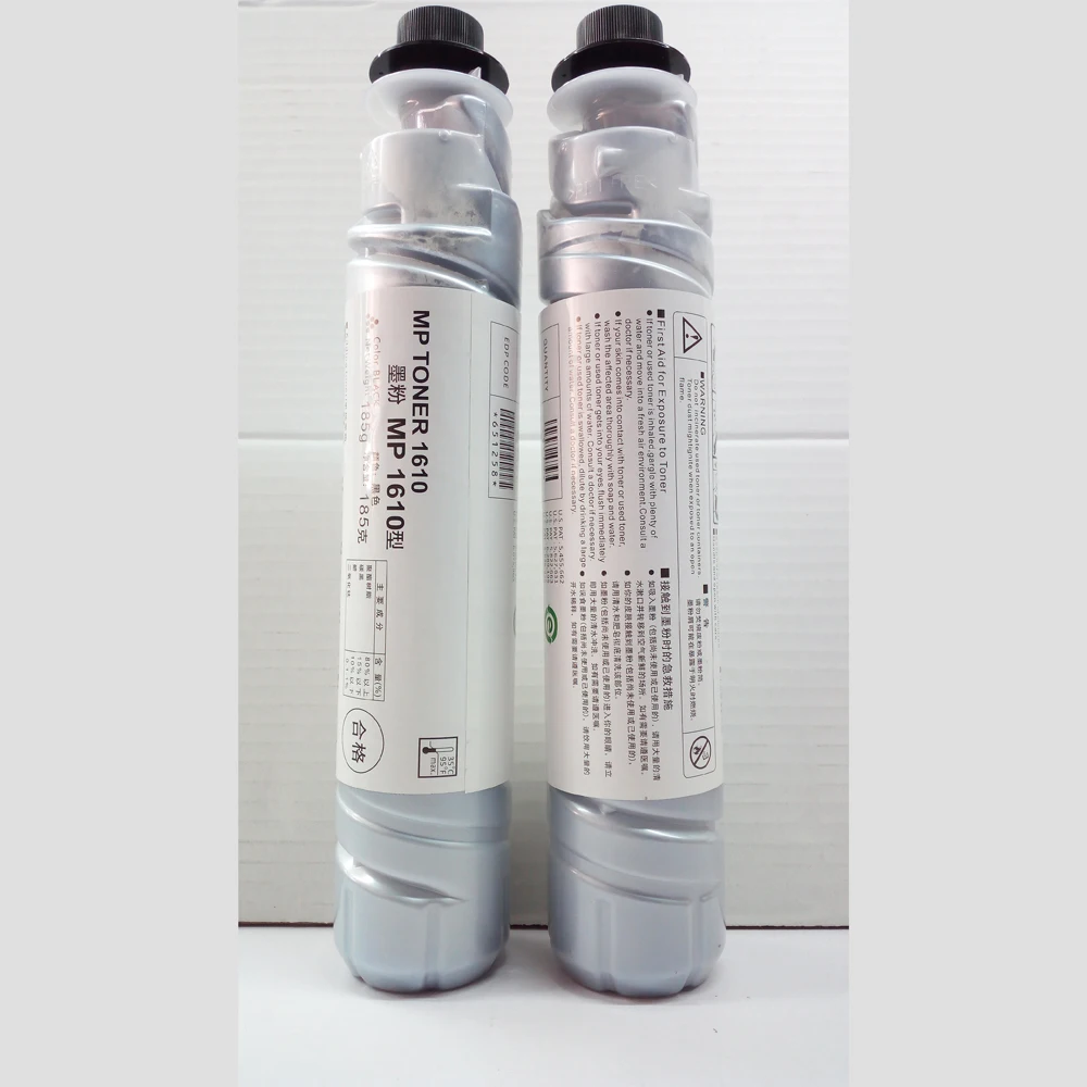 

JIANYINGCHEN black compatible toner cartridge AF1230D replacement for MP1610L MP1810L MP1811L(2pcs/lot)
