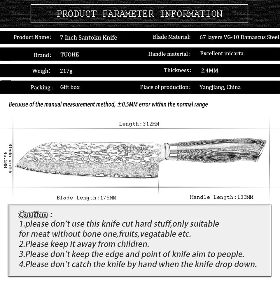 TUOHE " Santoku шеф-повар Ножи японский 67layers Дамаск Сталь Кухня лезвия ножей чётко Нержавеющая сталь Ножи Кухня инструмент